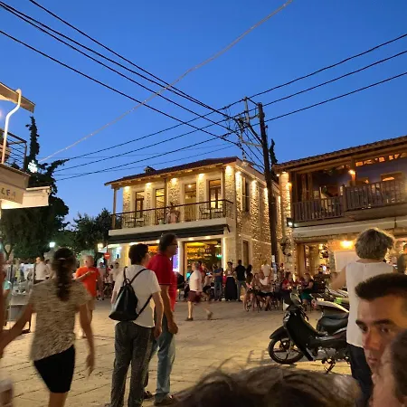 Evita Casa vacanze Afytos