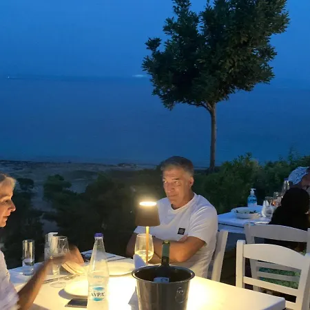 Casa vacanze Evita Afytos